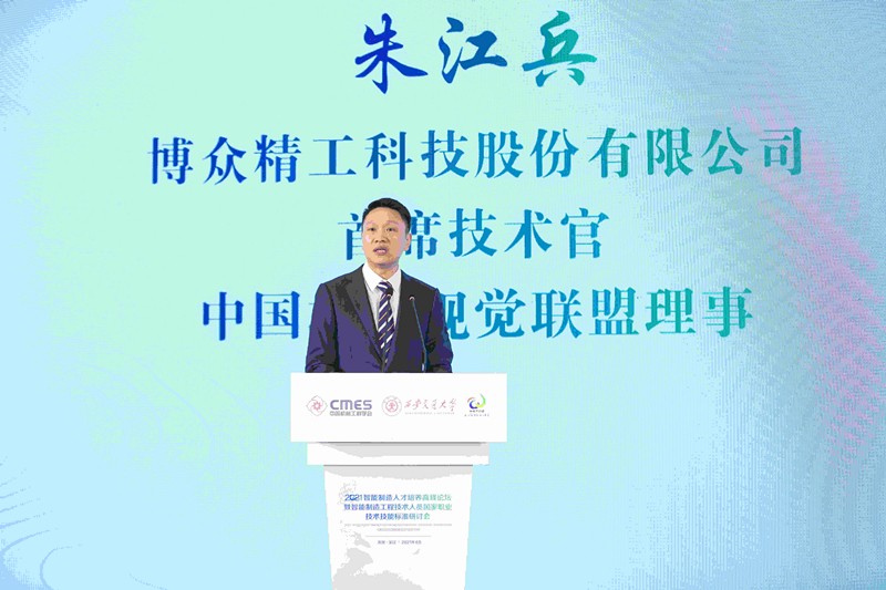 圖片2_副本