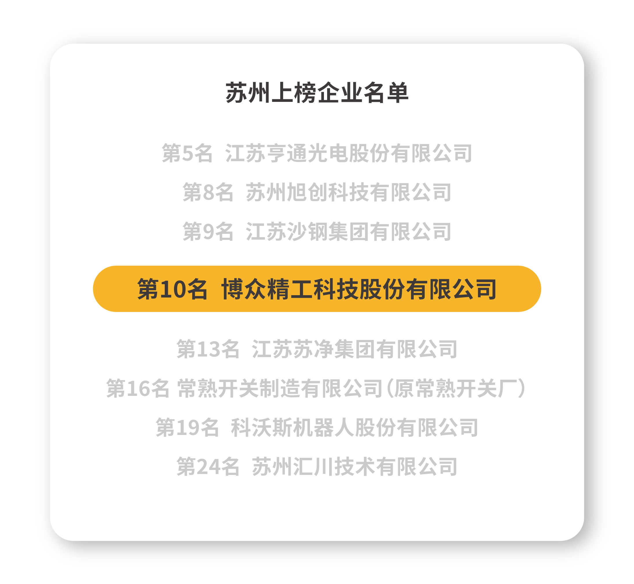 1-02