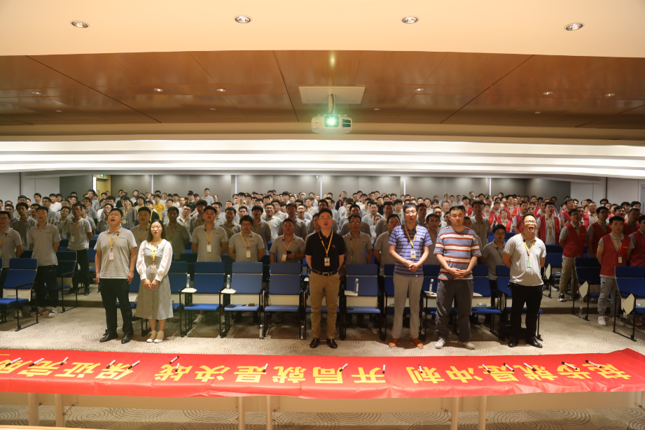 3、數字能源召開(kāi)2021年大量產(chǎn)誓師大會(huì )