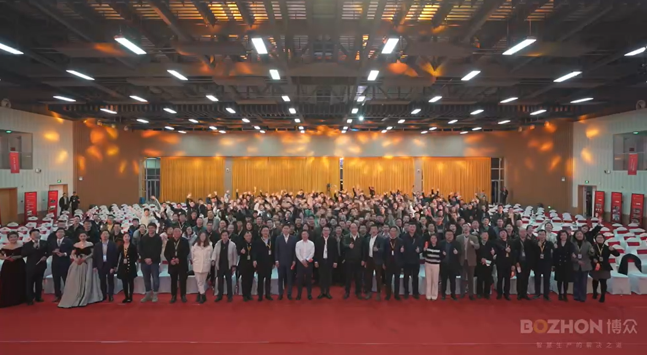 企業(yè)微信截圖_20220123095718