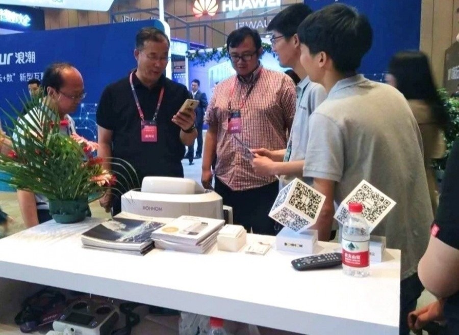 微信圖片_20190524164944.jpg
